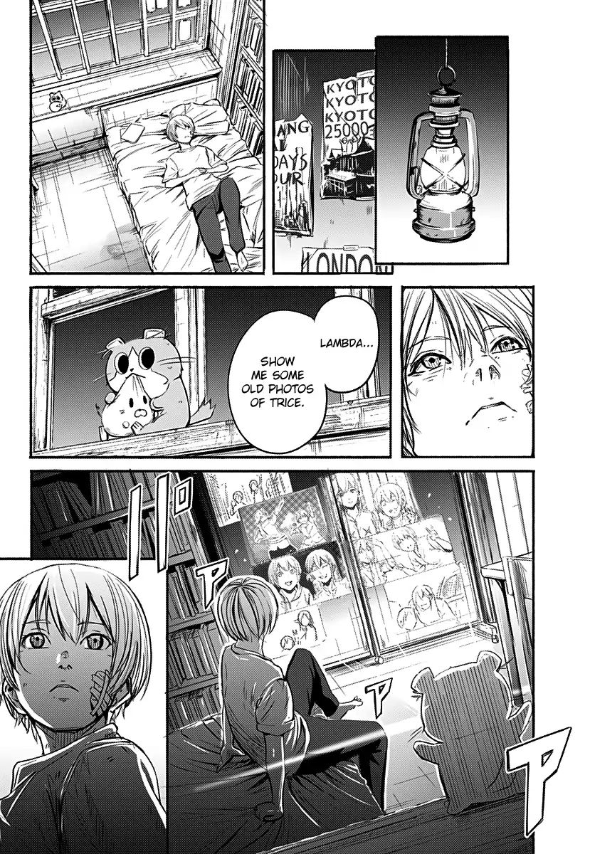 Read Alma (Shinji Mito) chapter 1 image 44 on Lezhin