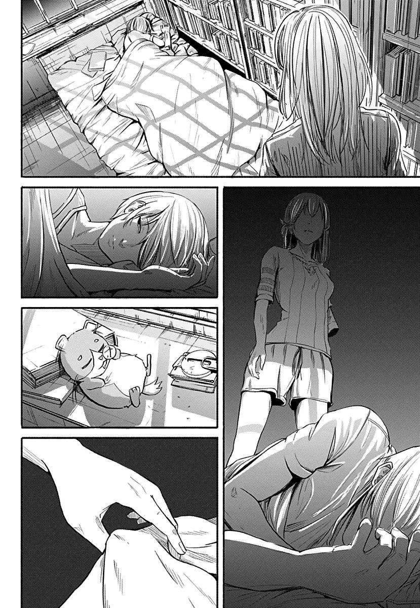 Read Alma (Shinji Mito) chapter 1 image 46 on Lezhin