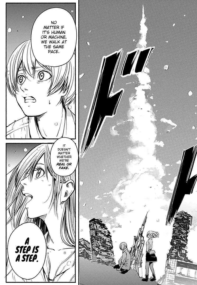 Read Alma (Shinji Mito) chapter 1 image 53 on Lezhin