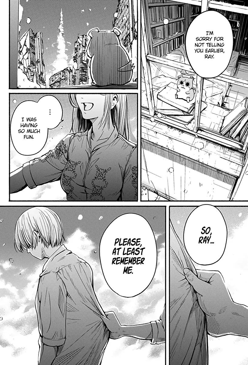 Read Alma (Shinji Mito) chapter 1 image 54 on Lezhin