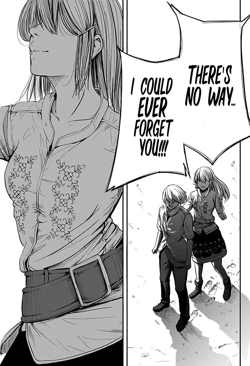 Read Alma (Shinji Mito) chapter 1 image 55 on Lezhin