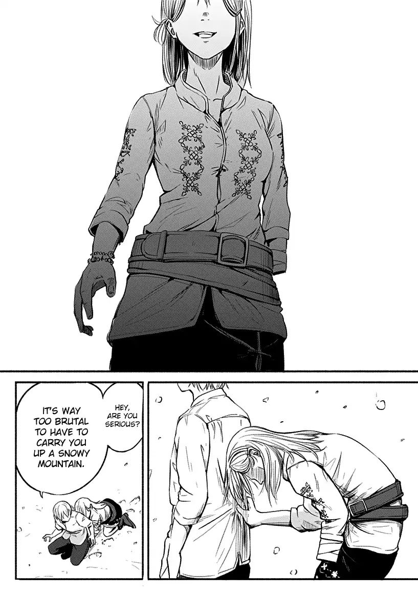 Read Alma (Shinji Mito) chapter 1 image 56 on Lezhin