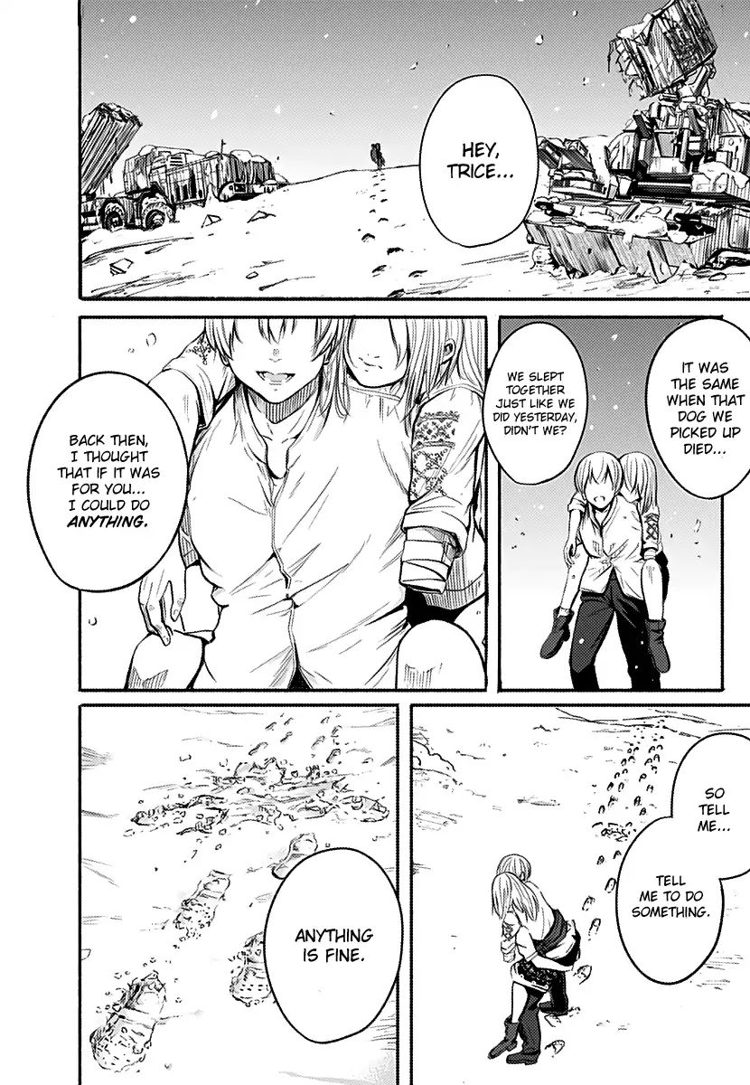 Read Alma (Shinji Mito) chapter 1 image 57 on Lezhin