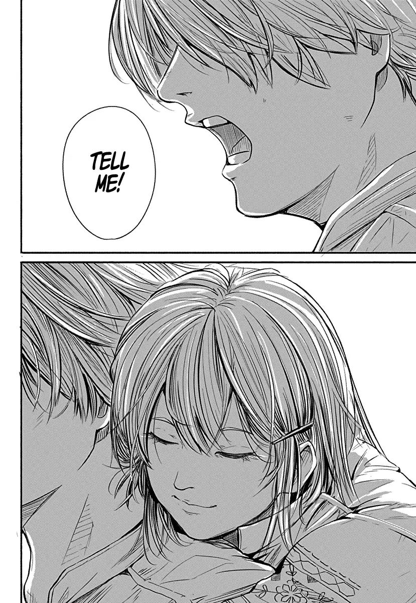 Read Alma (Shinji Mito) chapter 1 image 58 on Lezhin