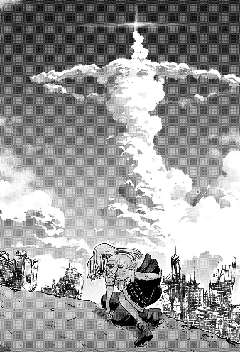 Read Alma (Shinji Mito) chapter 1 image 59 on Lezhin