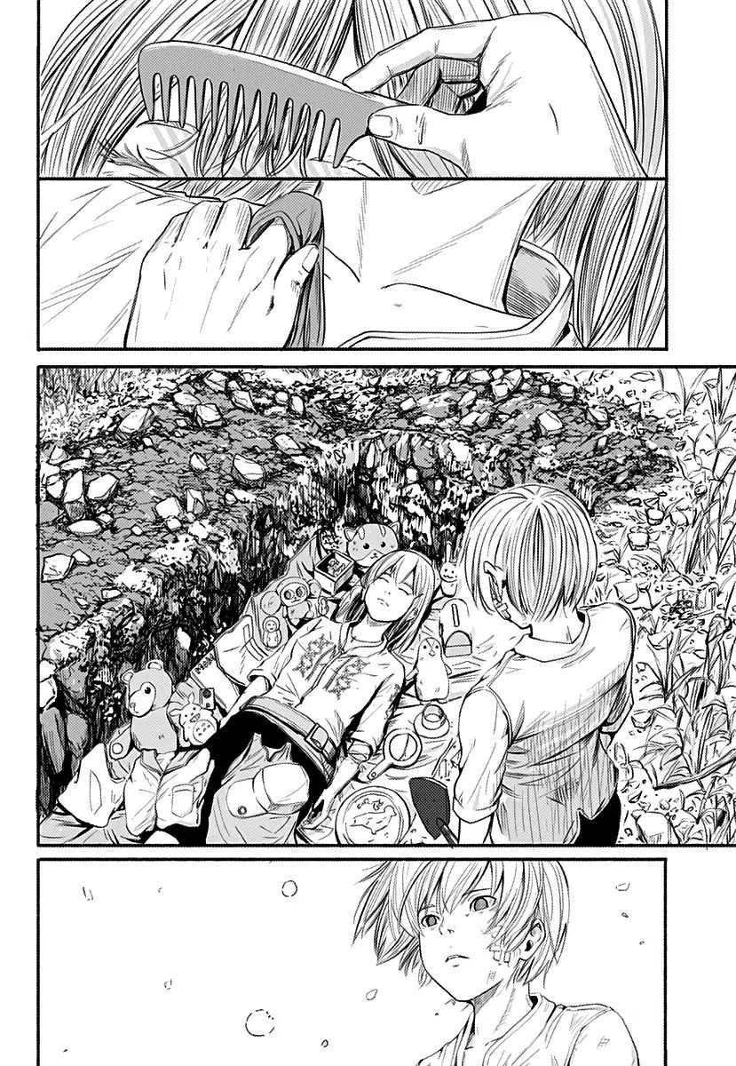 Read Alma (Shinji Mito) chapter 1 image 60 on Lezhin