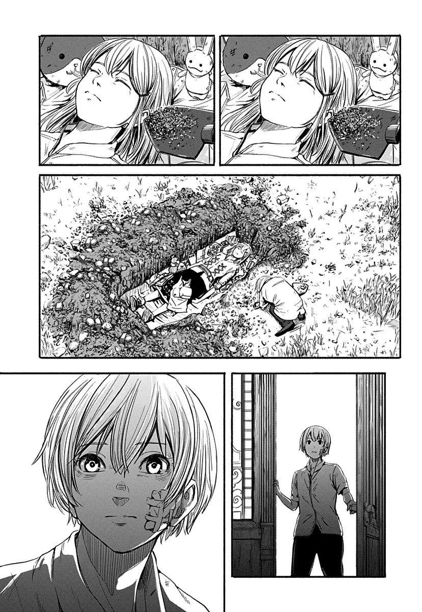 Read Alma (Shinji Mito) chapter 1 image 61 on Lezhin
