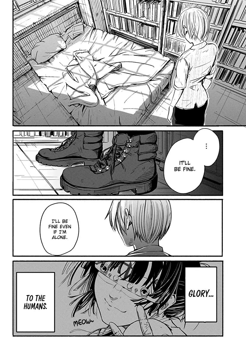 Read Alma (Shinji Mito) chapter 1 image 62 on Lezhin