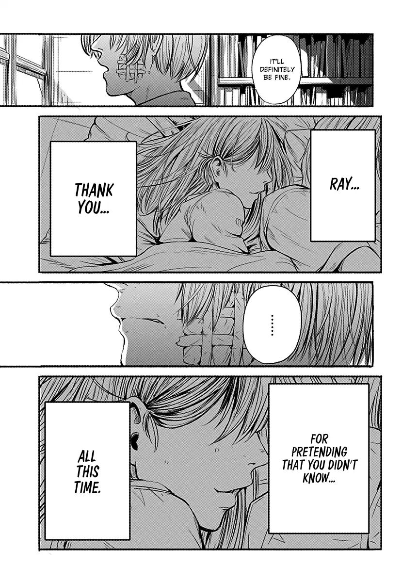 Read Alma (Shinji Mito) chapter 1 image 63 on Lezhin