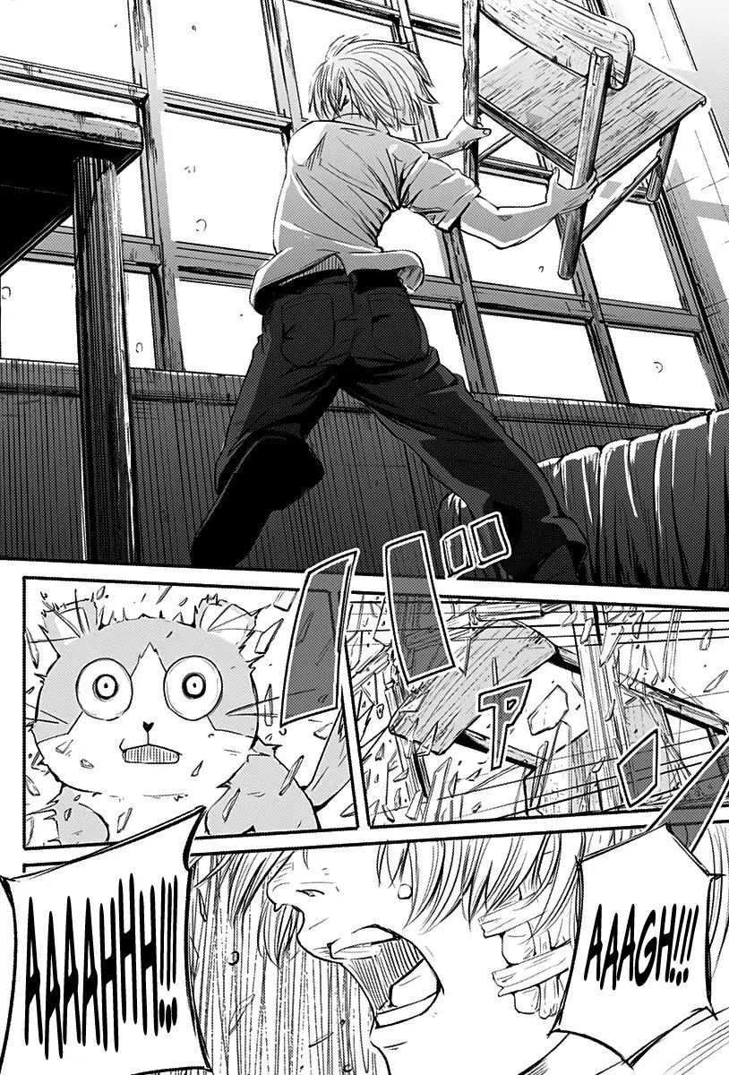 Read Alma (Shinji Mito) chapter 1 image 64 on Lezhin