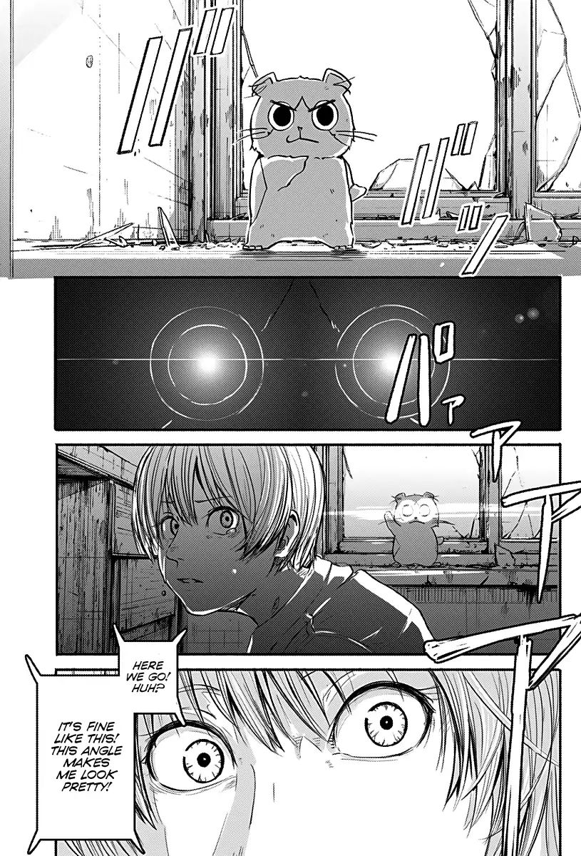 Read Alma (Shinji Mito) chapter 1 image 67 on Lezhin