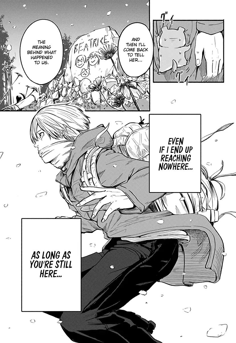 Read Alma (Shinji Mito) chapter 1 image 74 on Lezhin