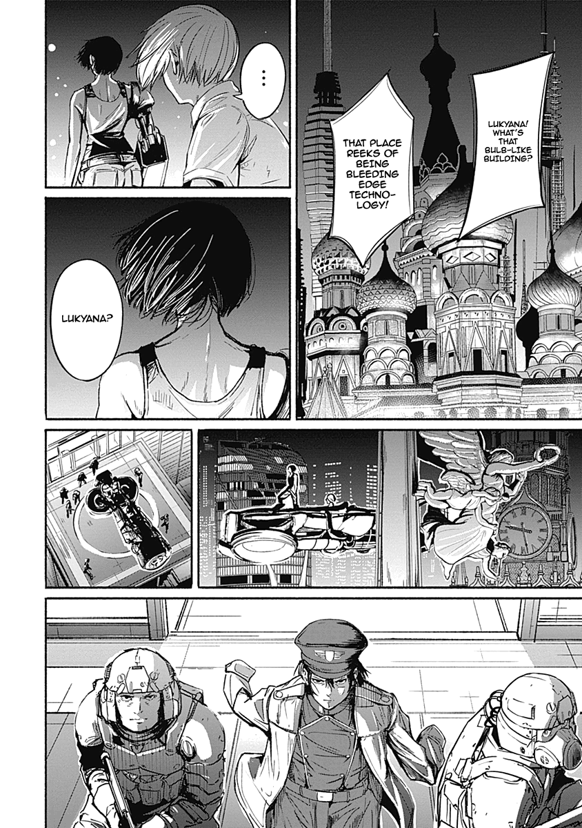 Read Alma (Shinji Mito) chapter 10 image 1 on Lezhin