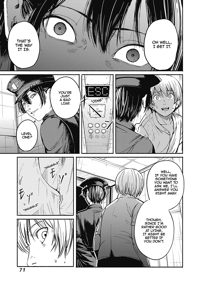 Read Alma (Shinji Mito) chapter 10 image 10 on Lezhin