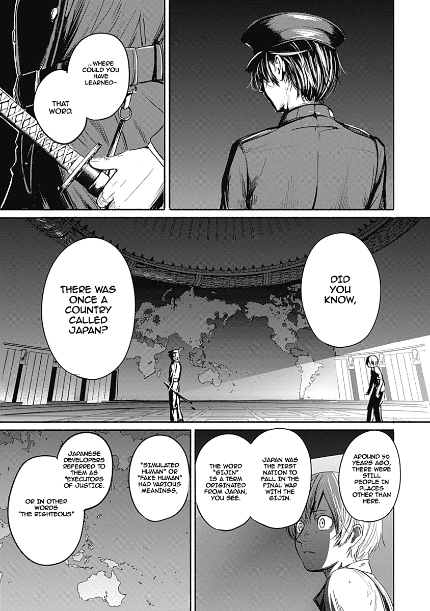 Read Alma (Shinji Mito) chapter 10 image 12 on Lezhin