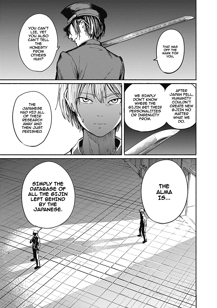 Read Alma (Shinji Mito) chapter 10 image 14 on Lezhin