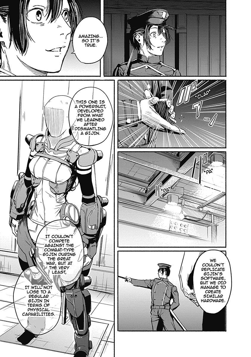 Read Alma (Shinji Mito) chapter 10 image 16 on Lezhin
