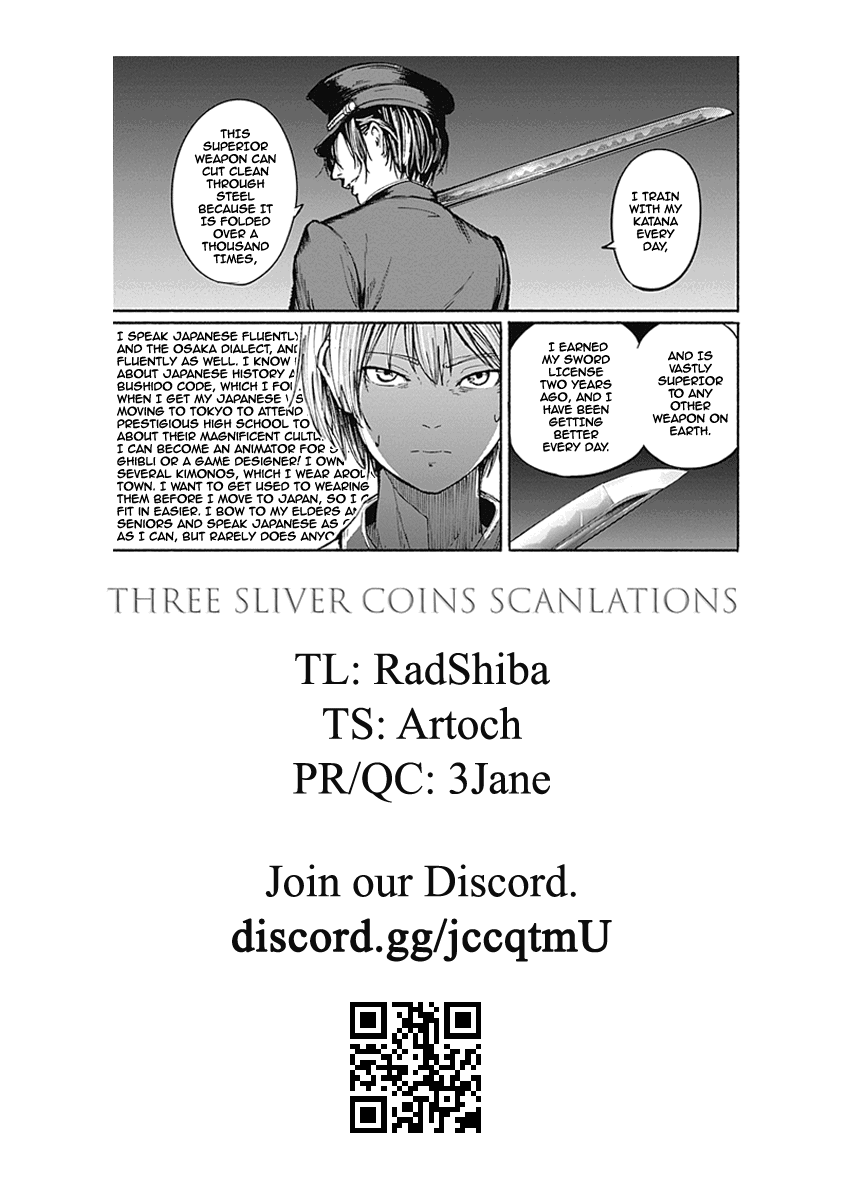 Read Alma (Shinji Mito) chapter 10 image 19 on Lezhin
