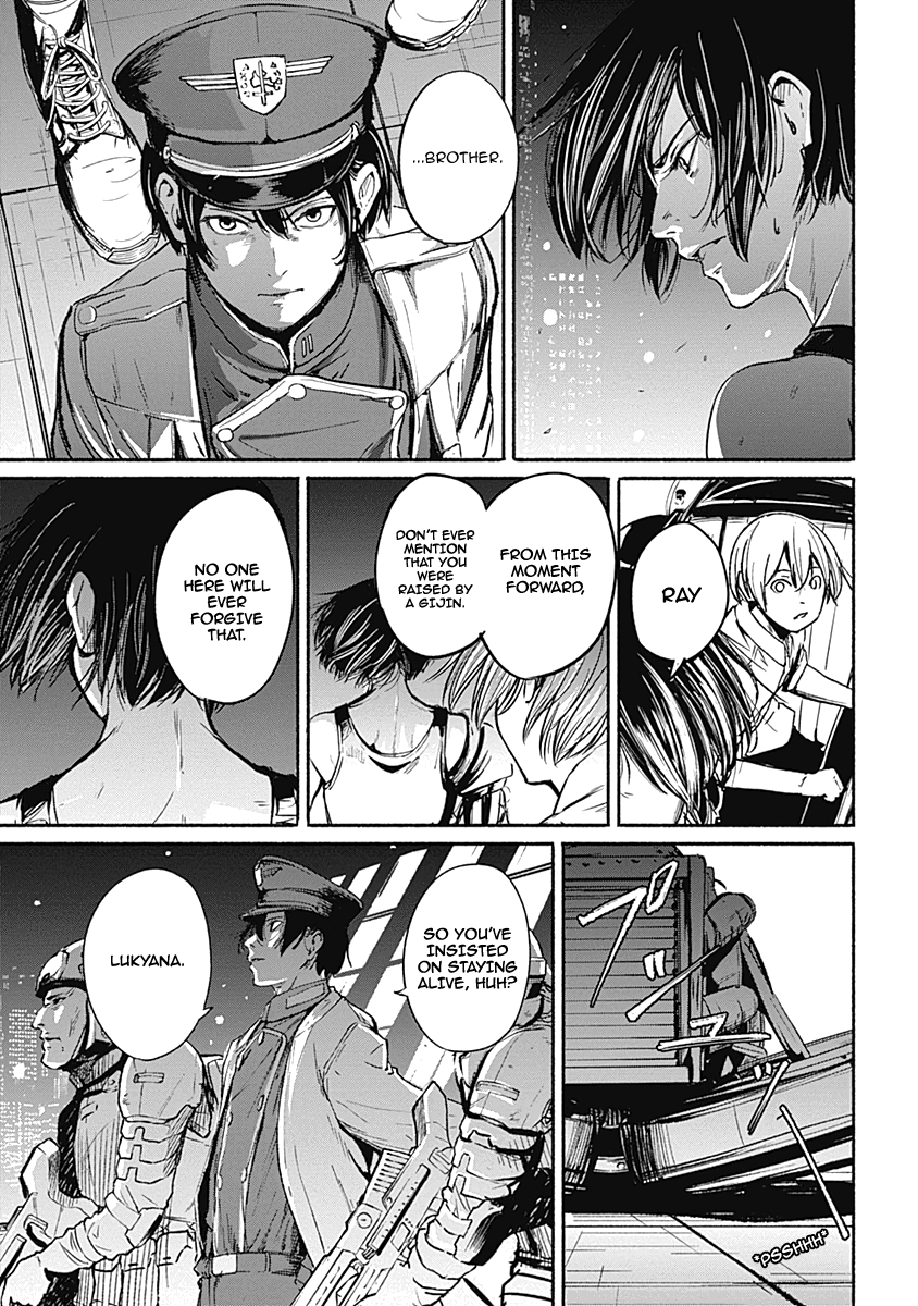 Read Alma (Shinji Mito) chapter 10 image 2 on Lezhin