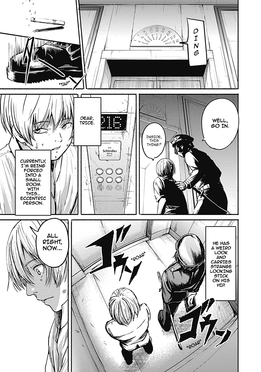 Read Alma (Shinji Mito) chapter 10 image 8 on Lezhin