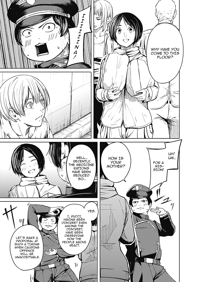 Read Alma (Shinji Mito) chapter 11 image 10 on Lezhin