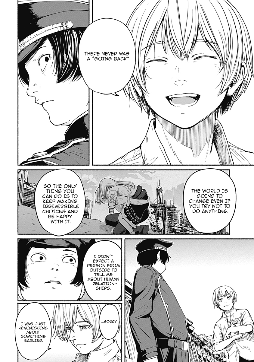 Read Alma (Shinji Mito) chapter 11 image 13 on Lezhin