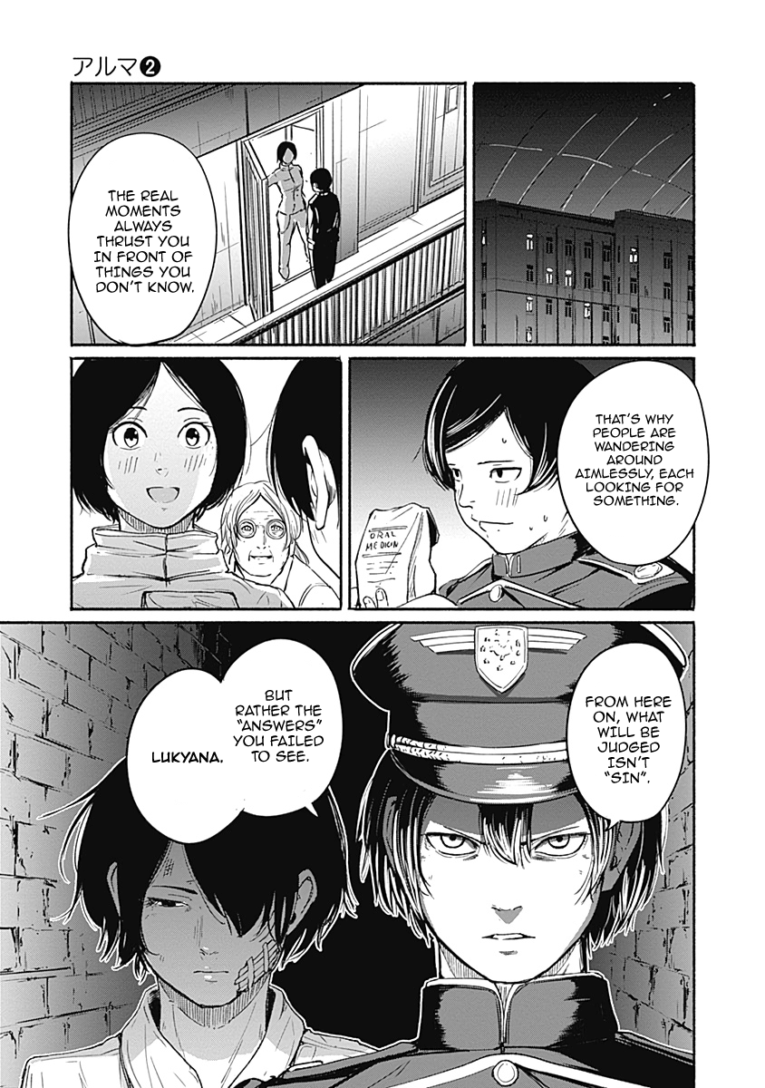 Read Alma (Shinji Mito) chapter 11 image 16 on Lezhin