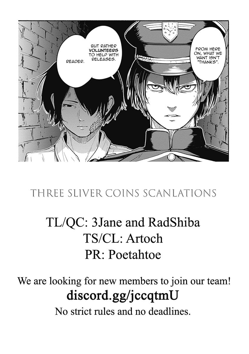 Read Alma (Shinji Mito) chapter 11 image 18 on Lezhin