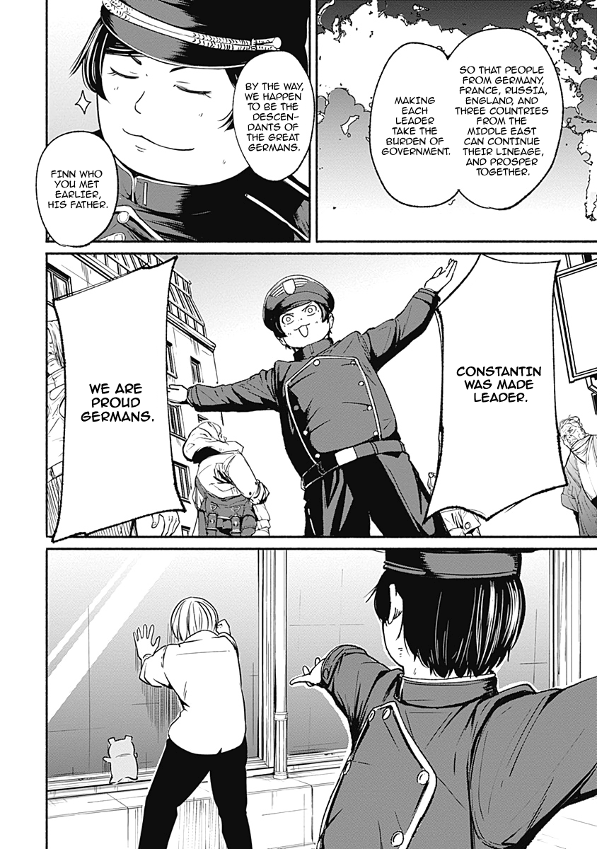 Read Alma (Shinji Mito) chapter 11 image 3 on Lezhin