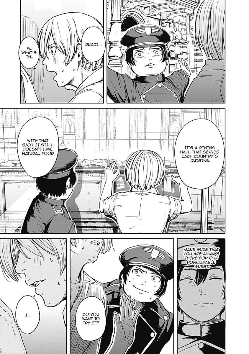 Read Alma (Shinji Mito) chapter 11 image 4 on Lezhin