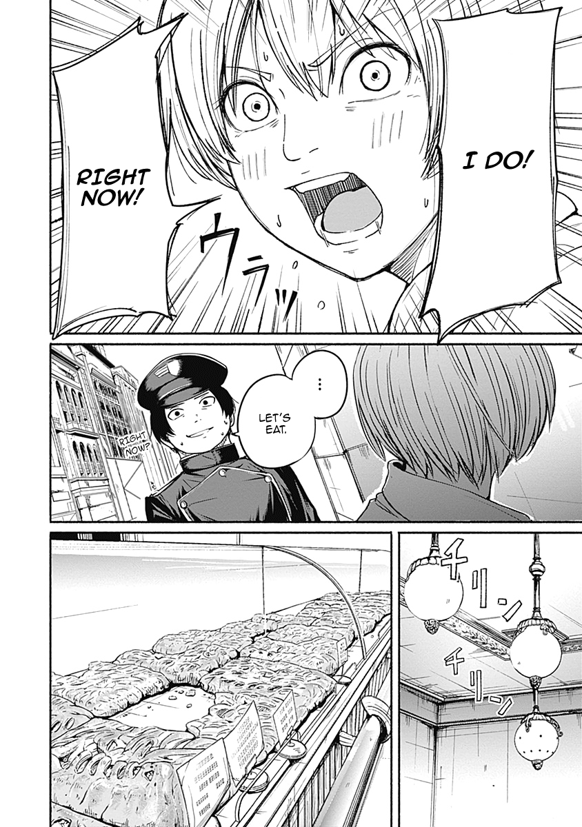 Read Alma (Shinji Mito) chapter 11 image 5 on Lezhin