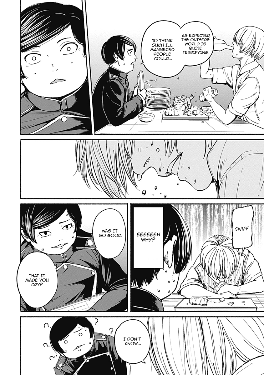 Read Alma (Shinji Mito) chapter 11 image 7 on Lezhin
