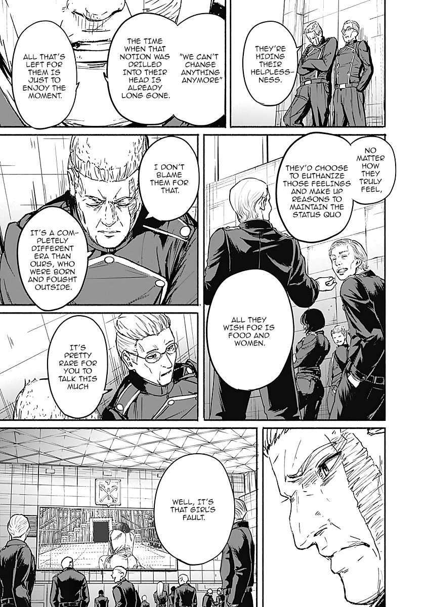 Read Alma (Shinji Mito) chapter 12 image 12 on Lezhin