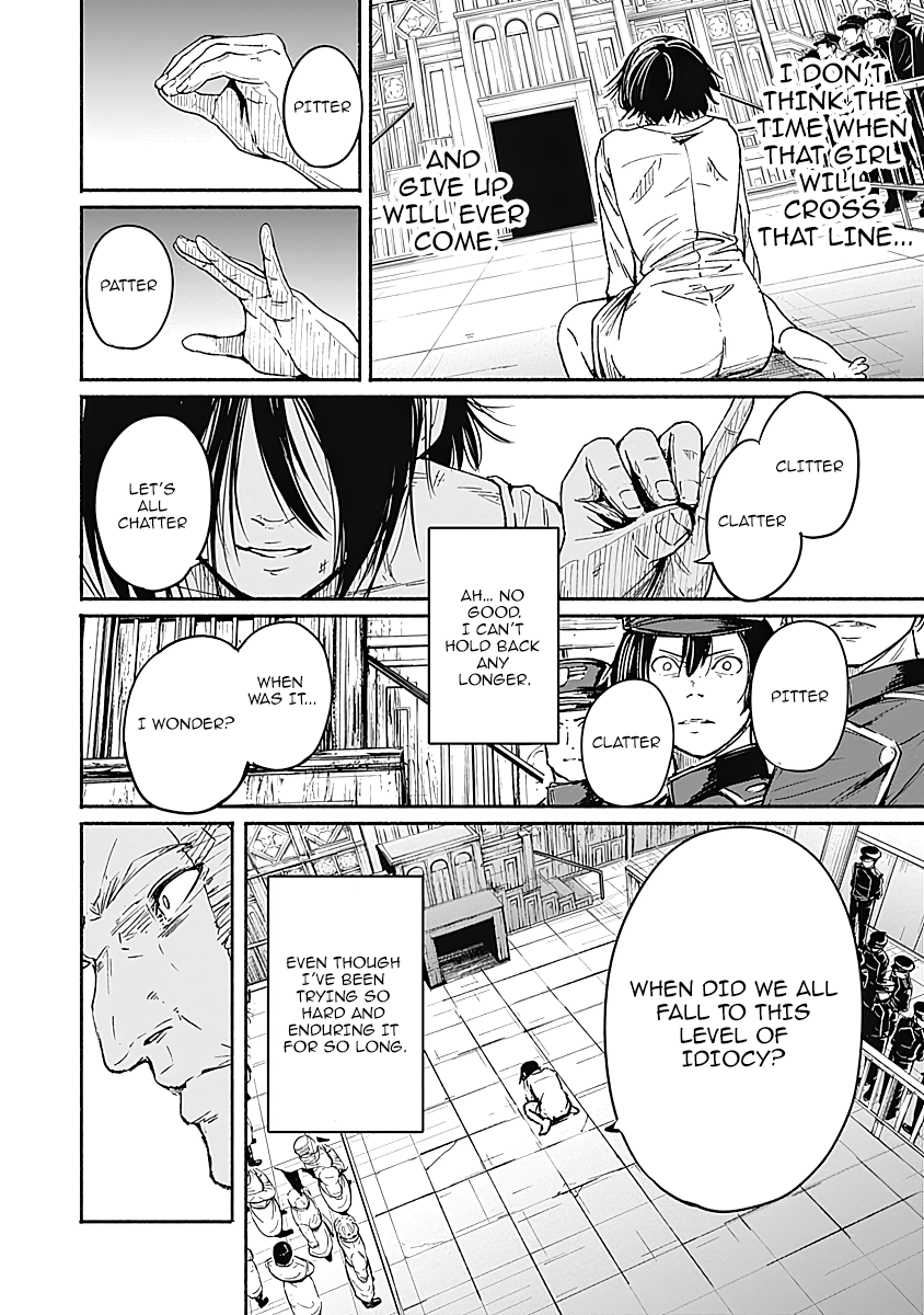 Read Alma (Shinji Mito) chapter 12 image 13 on Lezhin