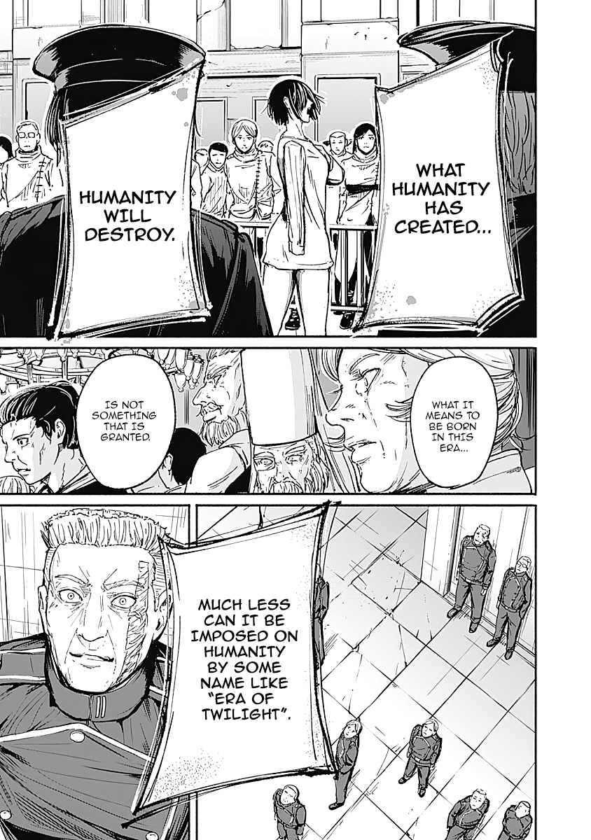Read Alma (Shinji Mito) chapter 12 image 16 on Lezhin