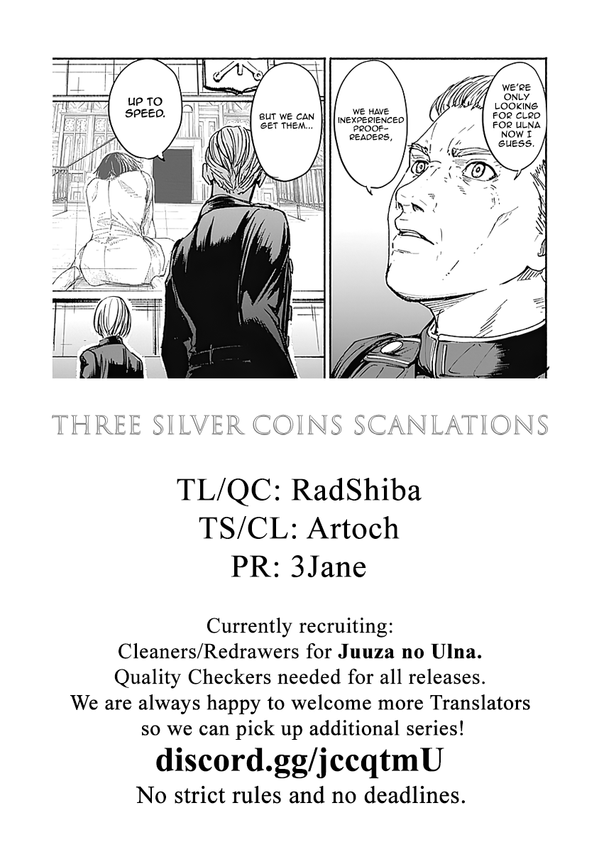 Read Alma (Shinji Mito) chapter 12 image 18 on Lezhin