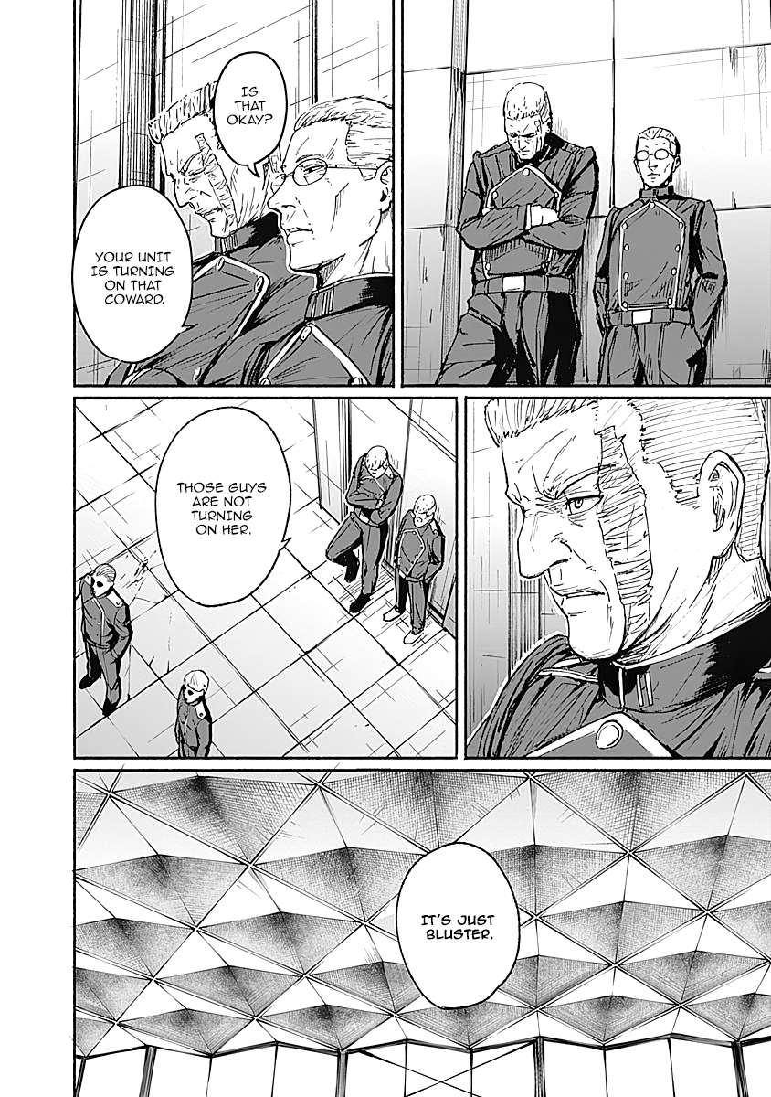 Read Alma (Shinji Mito) chapter 12 image 9 on Lezhin