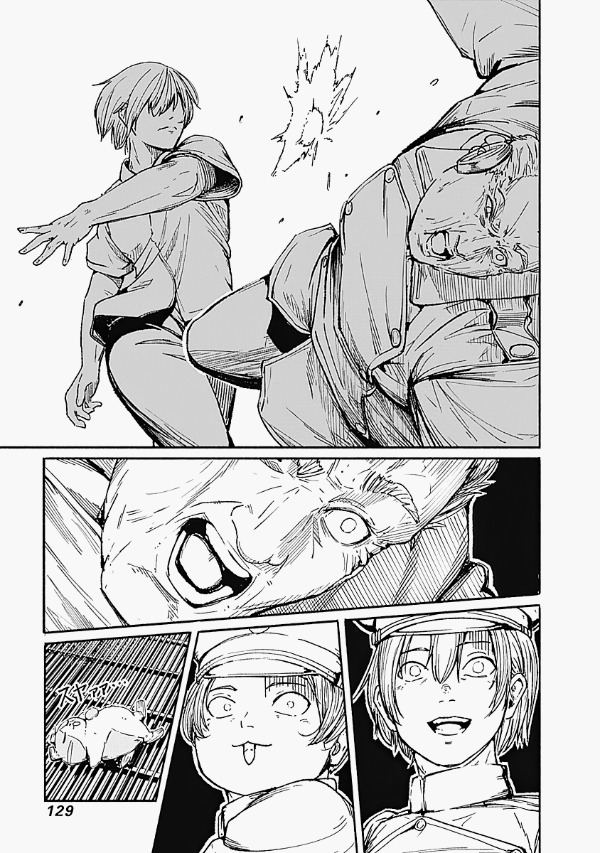 Read Alma (Shinji Mito) chapter 13 image 12 on Lezhin