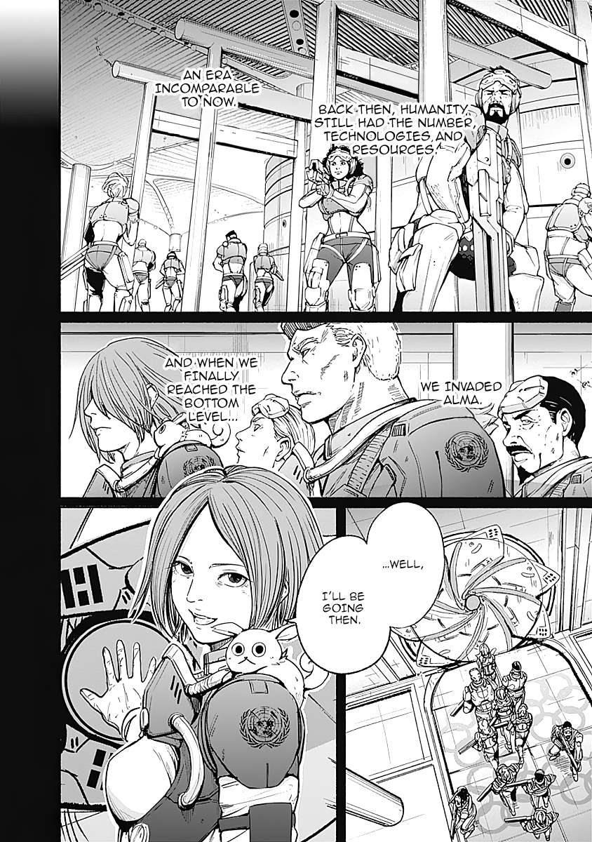 Read Alma (Shinji Mito) chapter 13 image 15 on Lezhin