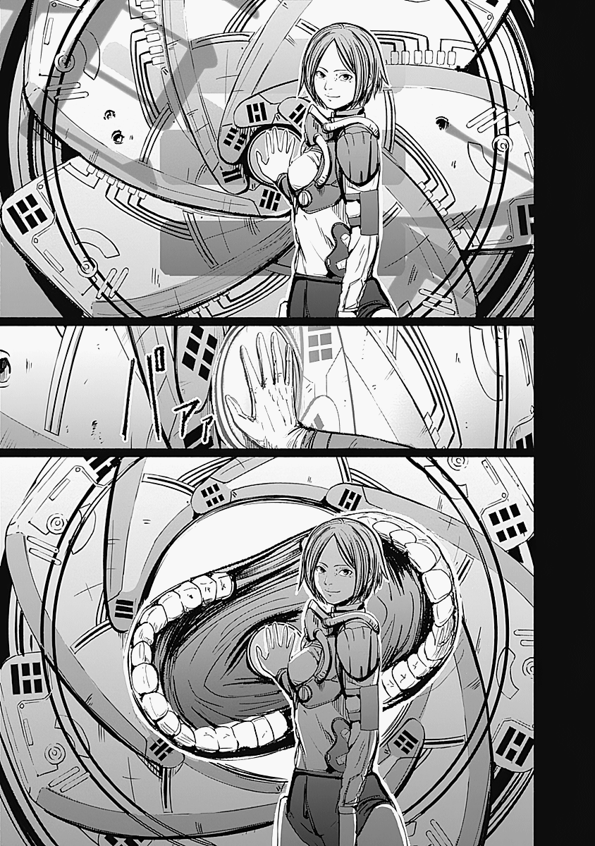 Read Alma (Shinji Mito) chapter 13 image 16 on Lezhin