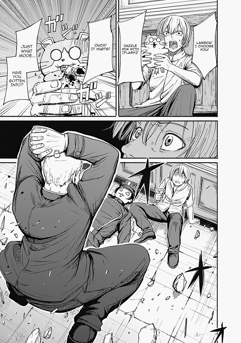 Read Alma (Shinji Mito) chapter 13 image 4 on Lezhin