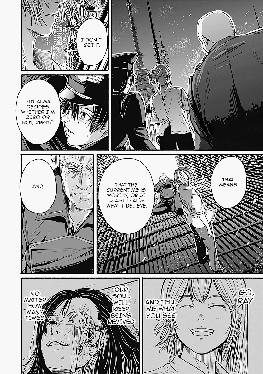 Read Alma (Shinji Mito) chapter 14 image 1 on Lezhin