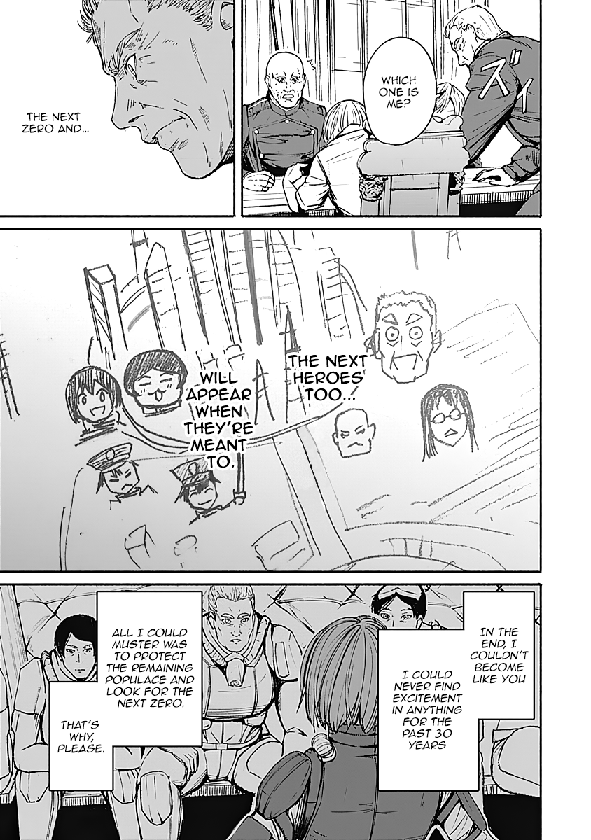Read Alma (Shinji Mito) chapter 14 image 12 on Lezhin