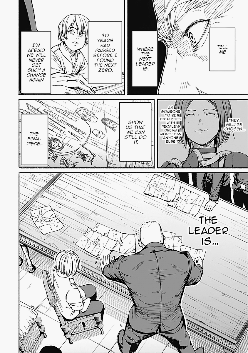 Read Alma (Shinji Mito) chapter 14 image 13 on Lezhin