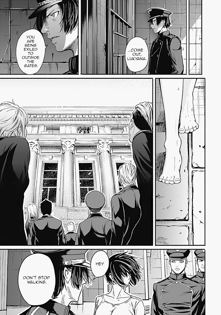 Read Alma (Shinji Mito) chapter 14 image 16 on Lezhin