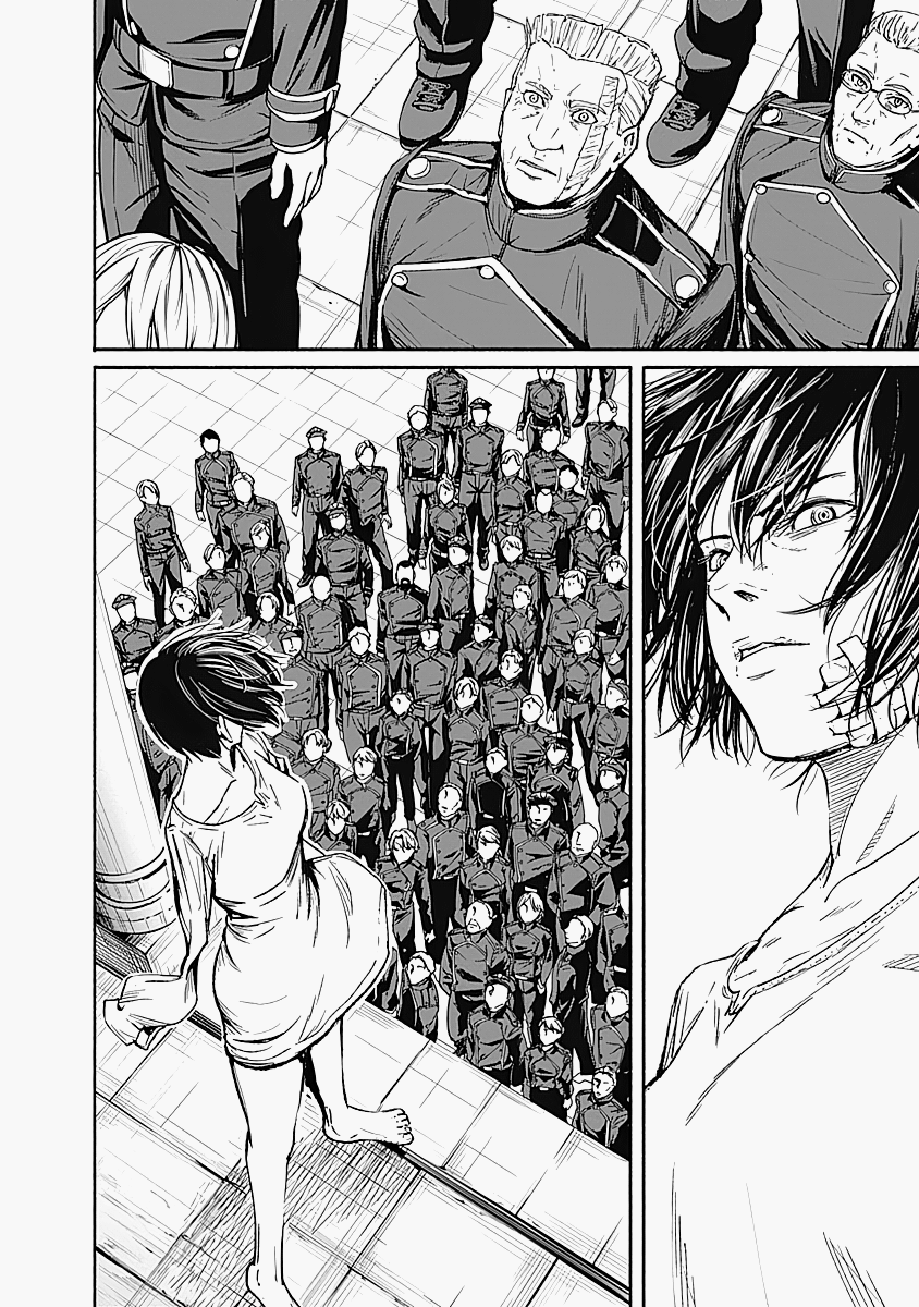Read Alma (Shinji Mito) chapter 14 image 17 on Lezhin