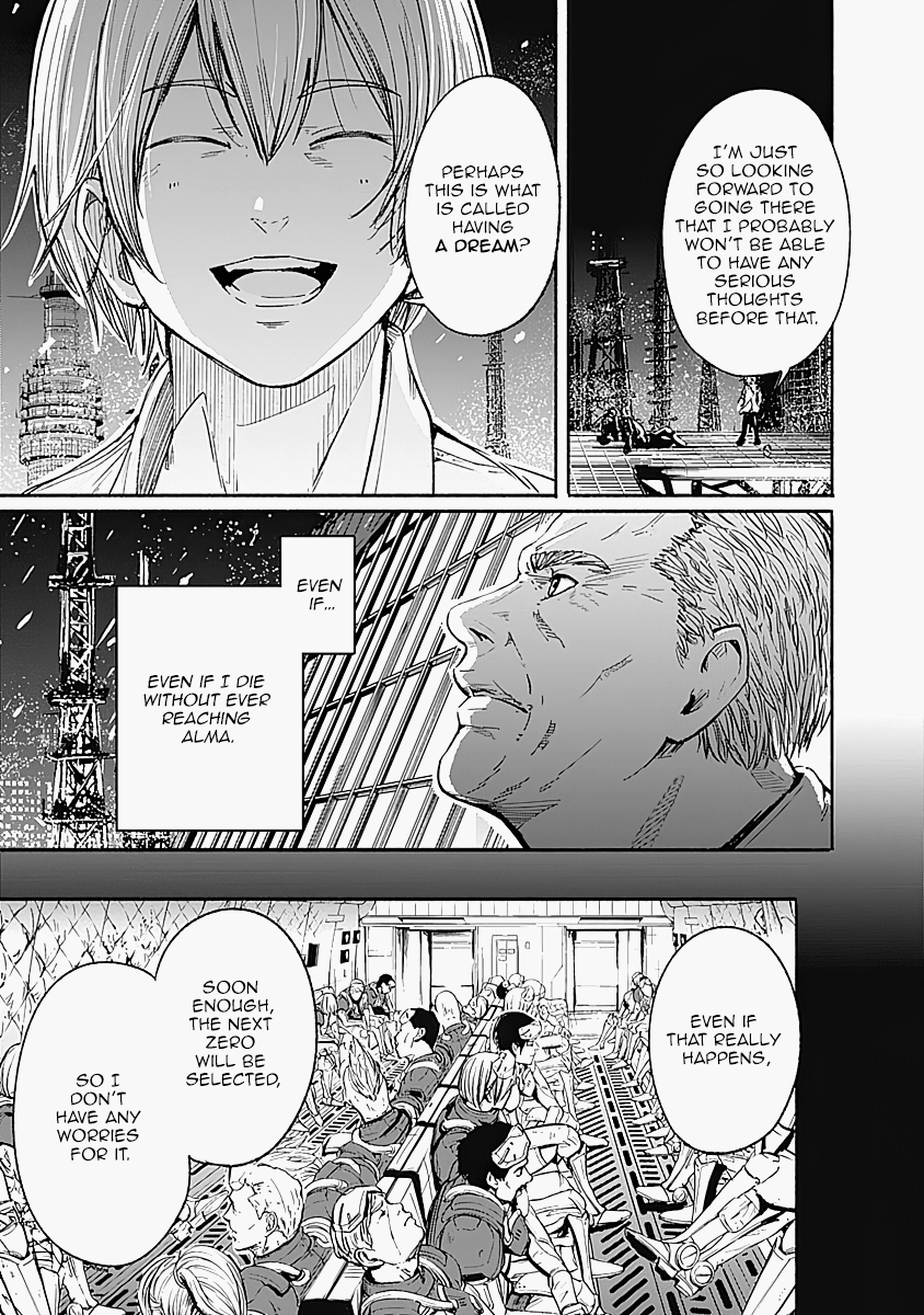 Read Alma (Shinji Mito) chapter 14 image 2 on Lezhin