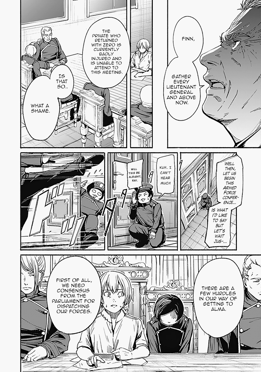Read Alma (Shinji Mito) chapter 14 image 5 on Lezhin