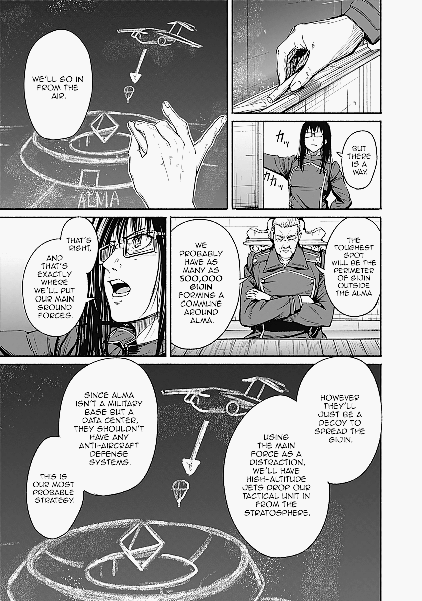 Read Alma (Shinji Mito) chapter 14 image 8 on Lezhin