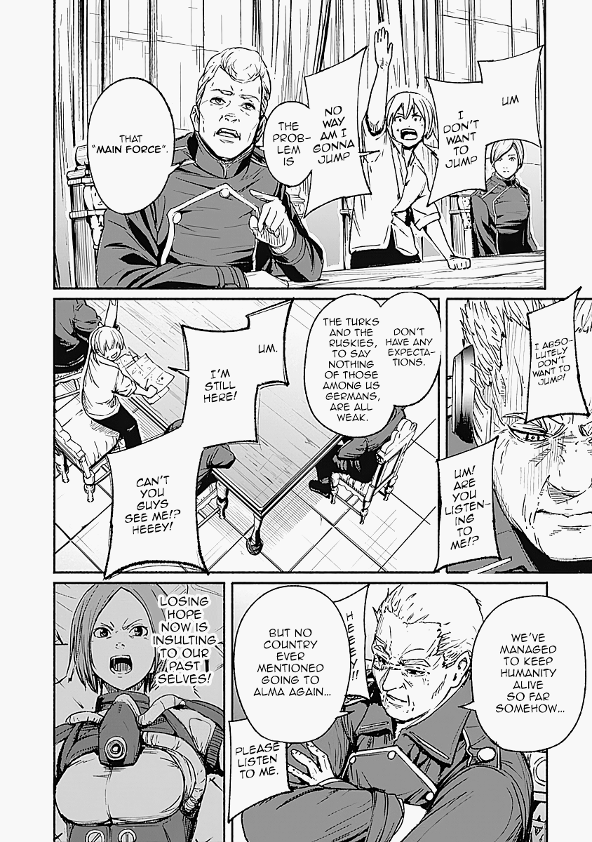 Read Alma (Shinji Mito) chapter 14 image 9 on Lezhin